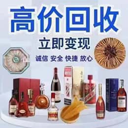 合肥市包河购物卡回收站