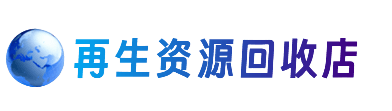 合肥市包河购物卡回收站