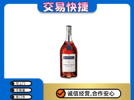 合肥市包河回收蓝带