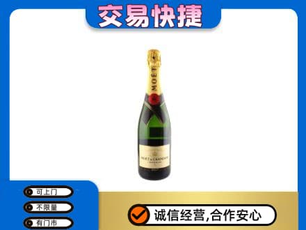 合肥市包河回收名仕