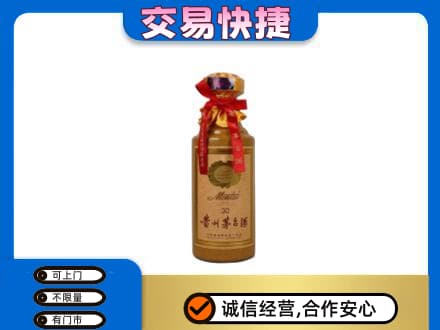 合肥市包河茅台回收30年份.jpg