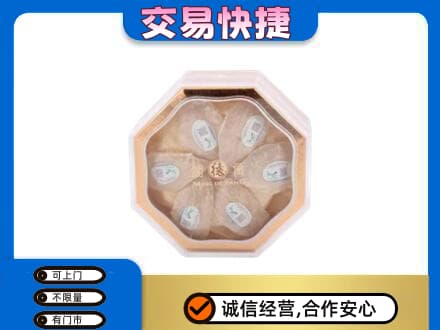 合肥市包河礼品回收燕窝礼盒.jpg