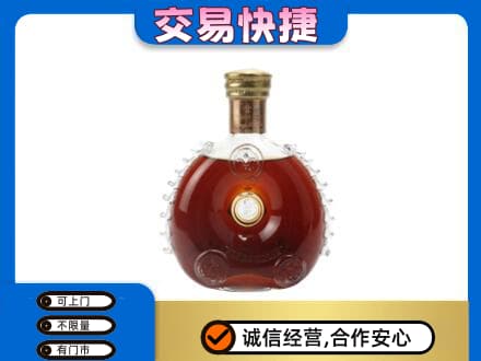 合肥市包河洋酒回收路易十三空瓶.jpg
